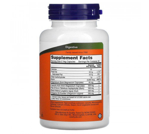 Протикандидний засіб Now Foods Candida Support 90 капсул