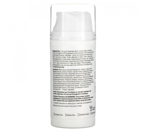 Крем з прогестероном Now Foods  Cream Progesterone 85 г