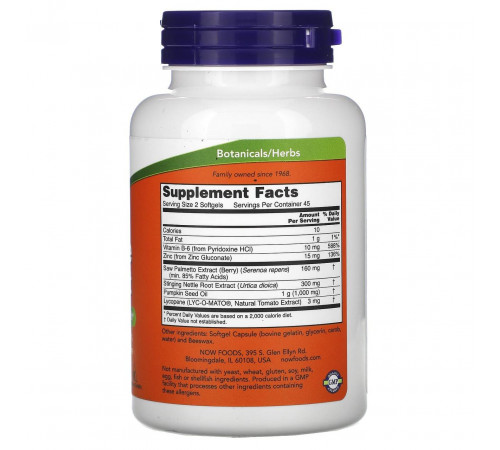 Підтримка простати Now Foods Prostate Support 90 гелевих капсул