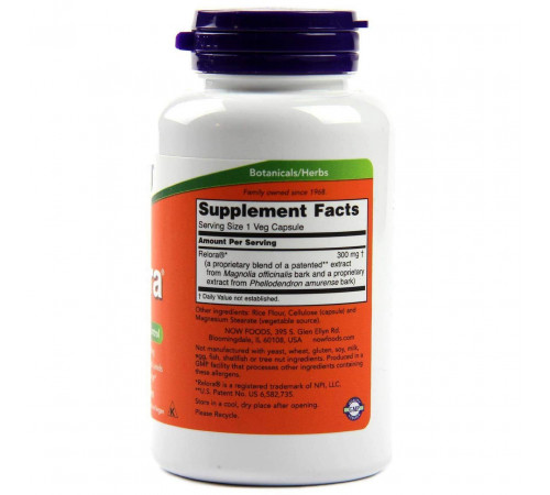 Зниження кортизолу Now Foods Relora 300 мг 120 вегетаріанських капсул