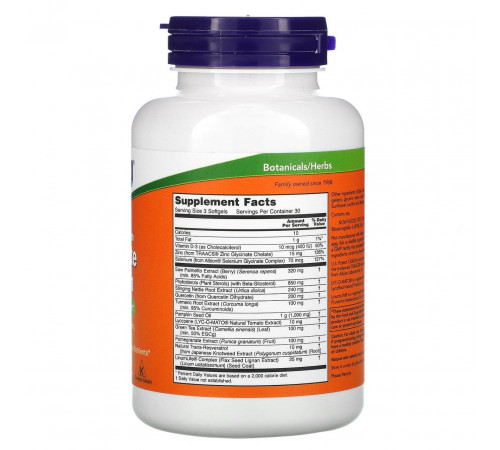 Підтримка простати Now Foods Clinical Strength Prostate Health 90 гелевих капсул