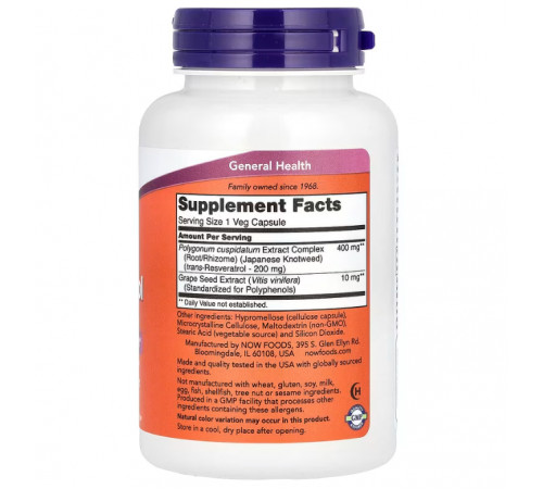 Ресвератрол Now Foods Resveratrol 60 вег капс