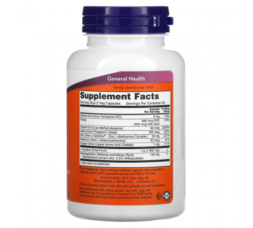 Для щитовидної залози Now Foods Thyroid Support 90 вег капс