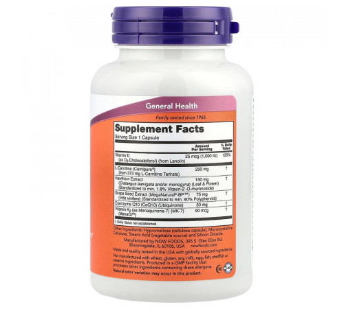Поддержка сердечно-сосудистой системы Now Foods Clinical Cardio 90 вег капс