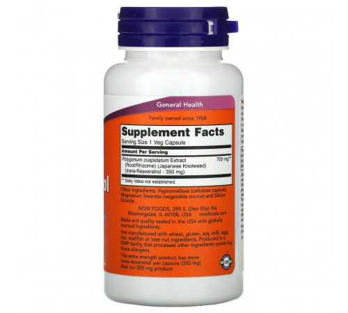 Ресвератрол Now Foods Extra Strength Resveratrol 350 мг 60 капс