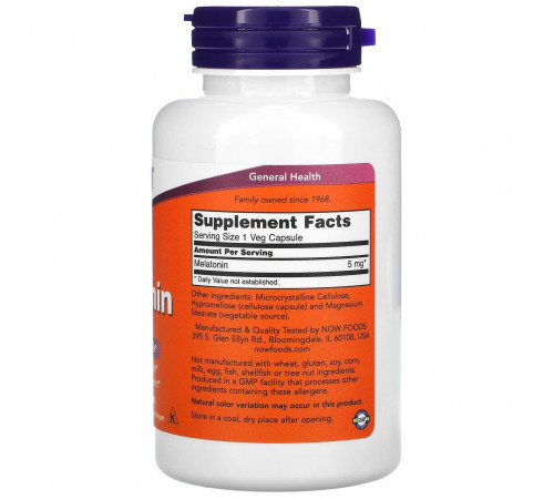 Мелатонін Now Foods Melatonin 5 мг 180 вегетаріанських капсул