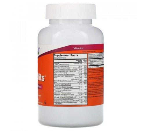 Мультивітаміни і мінерали Now Foods Daily Vits 250 таб