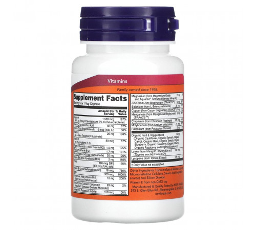 Мультивітаміни та мінерали Now Foods Daily Vits 30 вег капс