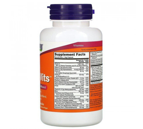 Вітаміни та мінерали Now Foods Daily Vits 120 вег капс