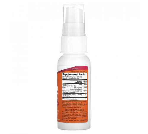 Вітамін В12 ліпосомальний Now Foods Vitamin B-12 1000 мкг 59 мл