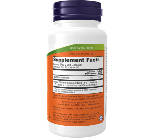 Женьшень Now Foods Panax Ginseng  500 мг 100 вег капс