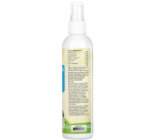 Спрей від бліх та кліщів для собак NOW Foods Flea and tick spray 237 мл