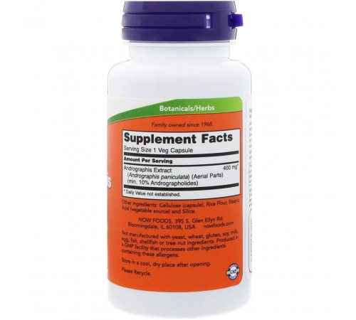 Андрографис Now Foods Andrographis 400 мг 90 вегетарианских капсул