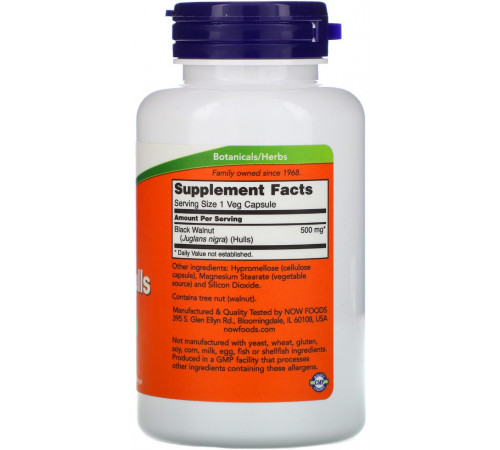 Чорний горіх шкаралупа Now Foods Black Walnut 100 капс