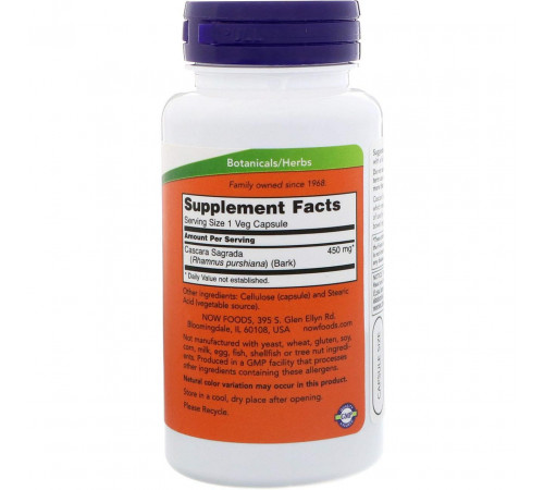 Каскара саграда  Now Foods Cascara Sagrada 450 мг 100 капсул