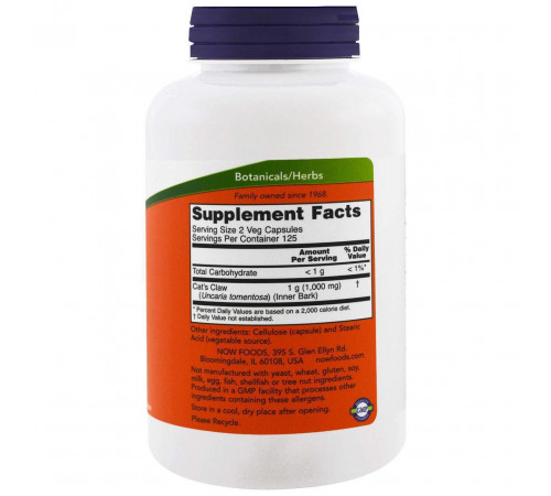Котячий кіготь Now Foods Cat's Claw 500 мг 250 вегетаріанських капсул