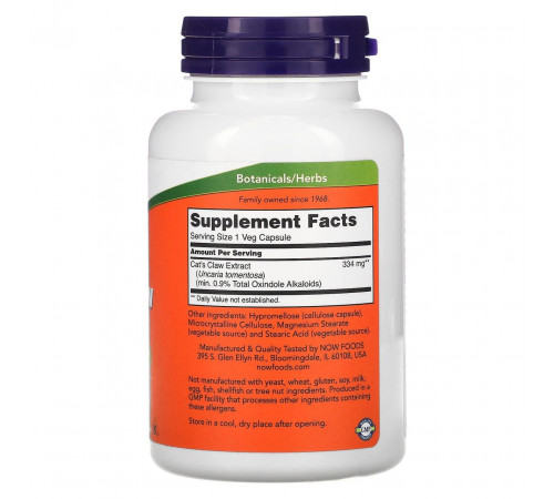 Котячий кіготь екстракт Now Foods Cat's Claw 120 капсул