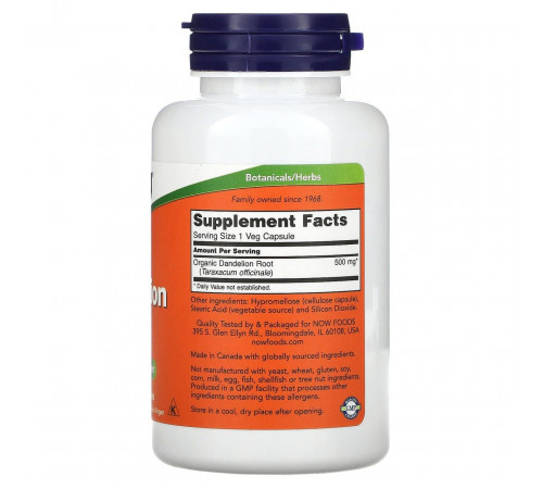 Корінь кульбаби Now Foods Dandelion Root  500 мг 100 вег капсул