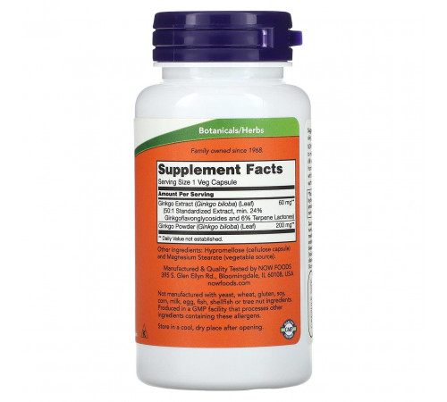 Гінкго білоба Now Foods Ginkgo Biloba 60 мг 60 капс