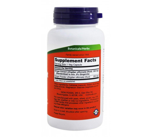 Корінь імбиру Now Foods Ginger Root 250 мг 90 вегетаріанських капсул