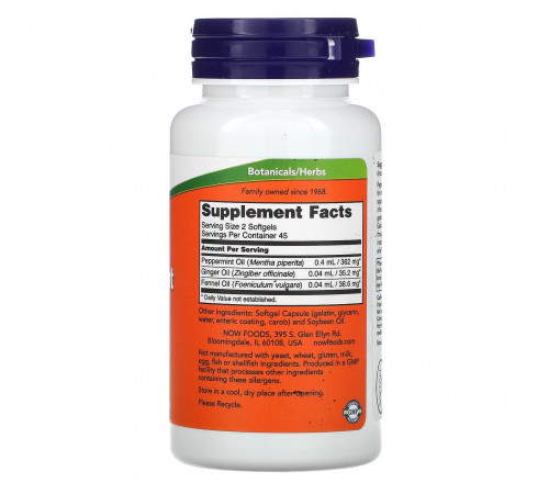М'ята перцева Now Foods Peppermint Gels 90 гел капс