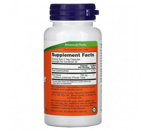Червона конюшина Now Foods Red Clover 375 мг 100 вег капс