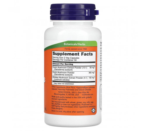 Гриби рейші Now Foods Rei-Shi Mushrooms 270 мг 100 вег капсул
