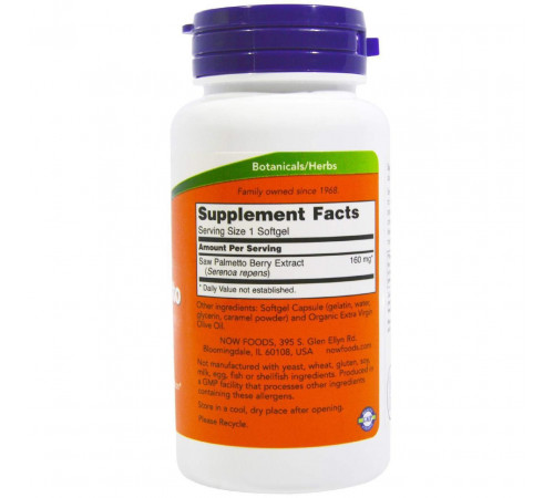 Со Пальметто Now Foods Saw Palmetto 160 мг 120 капс