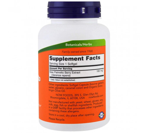 Со пальметто Now Foods Saw Palmetto 160 мг 240 гел капс