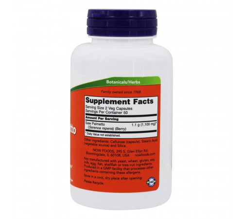 Со Пальметто для здоров'я простати Now Foods Saw Palmetto 550 мг 100 капс