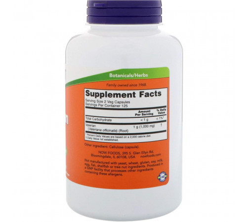 Корінь Валеріани Now Foods Valerian Root 500 мг 250 вег капс