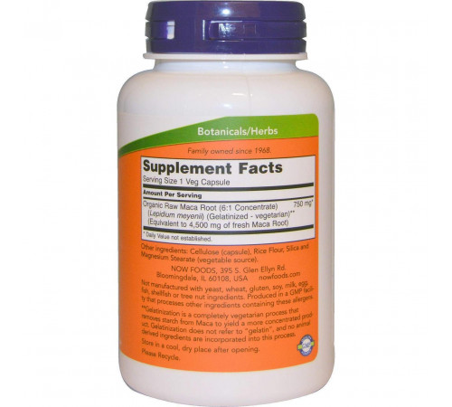 Мака Now Foods Maca 750 мг 90 вегетаріанських капсул