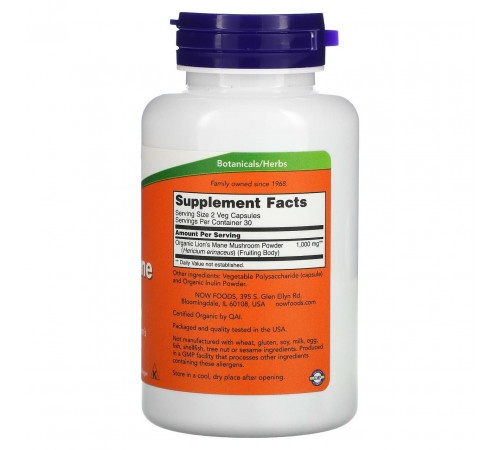 Їжовик гребінчастийї Now Foods Lion's Mane 500 мг 60 капс