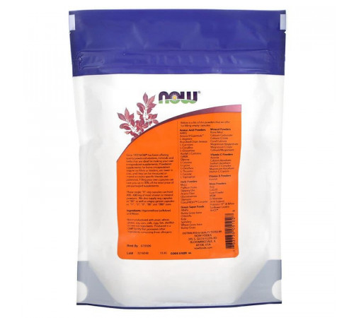 Порожні капсули "0" Now Foods  Single "0" Veg Capsules 300 порожніх вегетаріанських капсул
