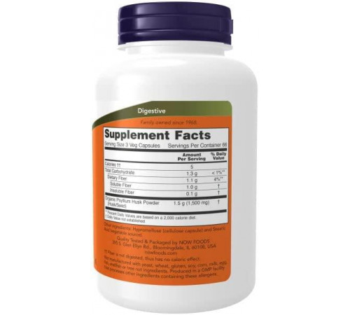 Подорожник (лушпиння із насіння) псилліум Now Foods Psyllium Husk 500 мг 200 капс