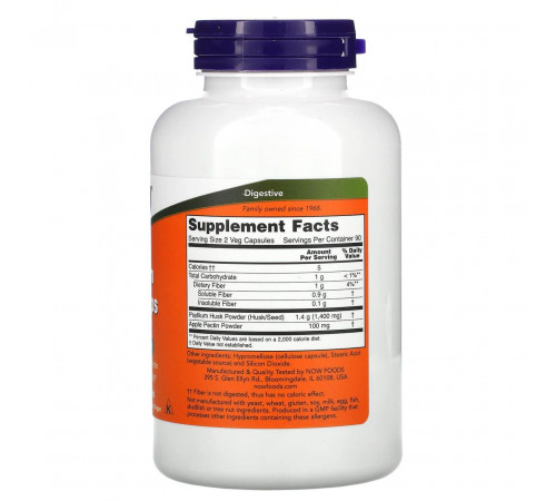 Подорожник псіліум Now Foods Psyllium Husk 700 мг 180 вег капсул