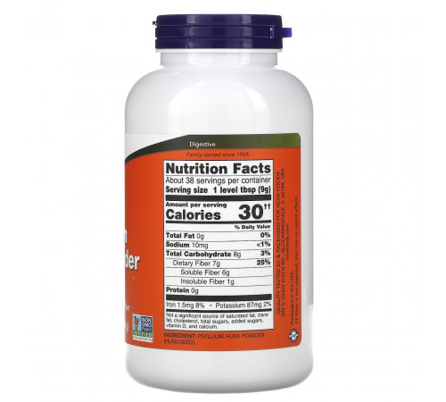 Подорожник Now Foods Psyllium Husk 340 г