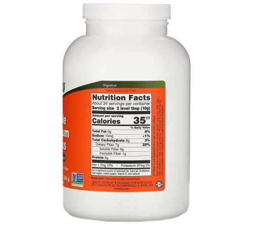 Подорожник (ціле лушпиння) Now Foods Whole Psyllium Husks 340 г