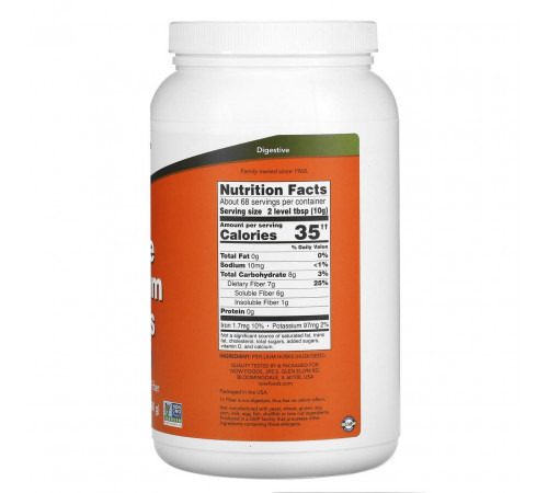 Псиллиум (цельная шелуха подорожника) Now Foods Whole Psyllium Husks 680 г