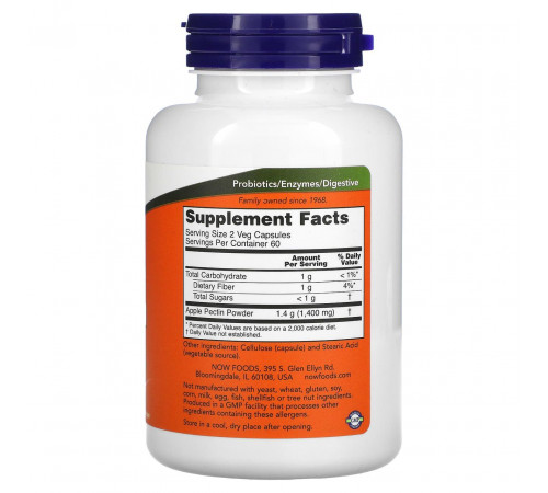 Яблучний пектин Now Foods Apple Pectin 700 мг 120 вег капсул