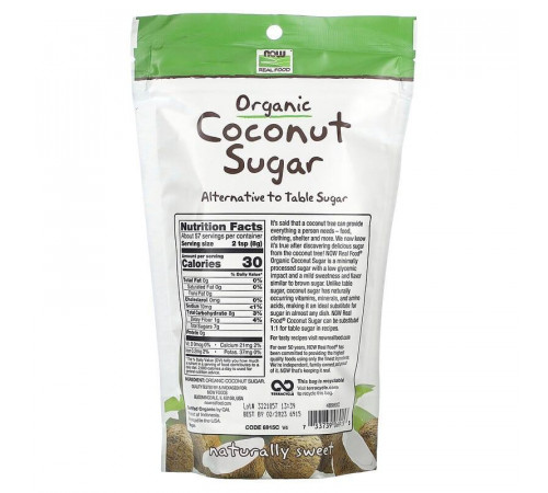 Кокосовий цукор Now Foods Coconut Sugar Real Food 454 грам