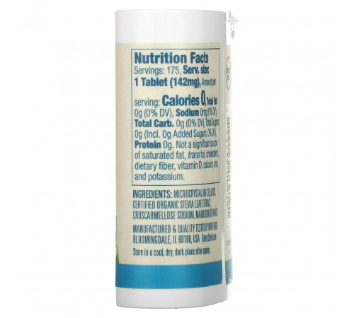 Стевія Now Foods Better Stevia 175 табл
