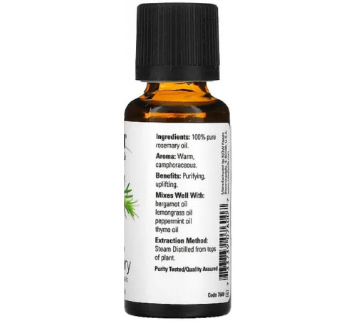 Масло розмарину Now Foods Rosemary Essential Oils 30 мл
