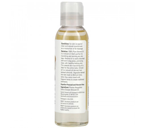 Олія солодкого мигдалю Now Foods Sweet Almond Oil 118 мл