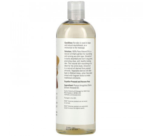 Масло солодкого мигдалю Now Foods Sweet Almond Oil 473 мл