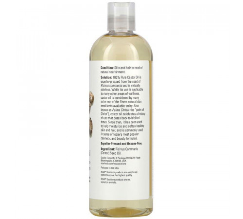 Касторове масло Now Foods Solution Oils Castor Oil 473 мл.