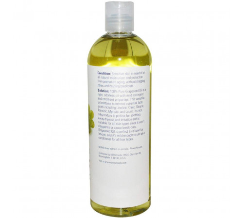 Масло виноградних кісточок Now Foods Grapeseed Oil 118 мл