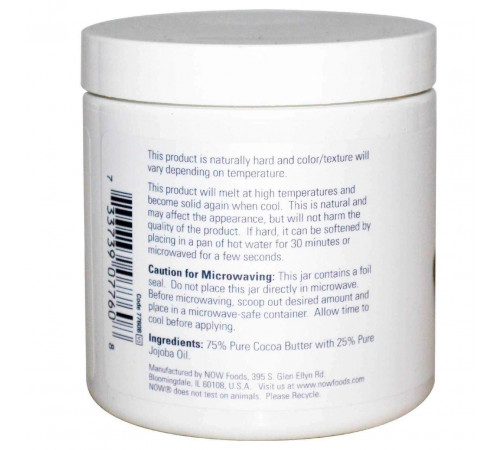 Масло какао з маслом жожоба Now Foods Solutions Cocoa Butter Jojoba Oil 184 мл