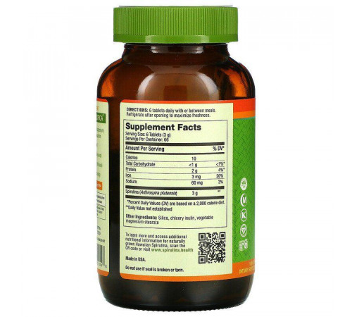 Спіруліна Nutrex Pure Hawaiian Spirulina 400 таб