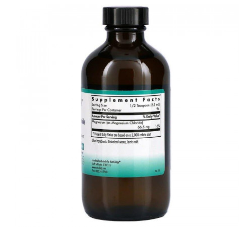 Магний хлорид Nutricology Magnesium Chloride 236 мл жидкий